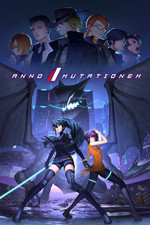 Anno: Mutationem